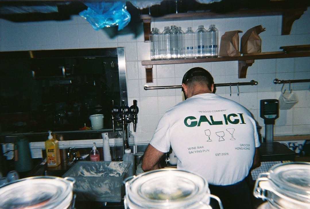 Calici interior